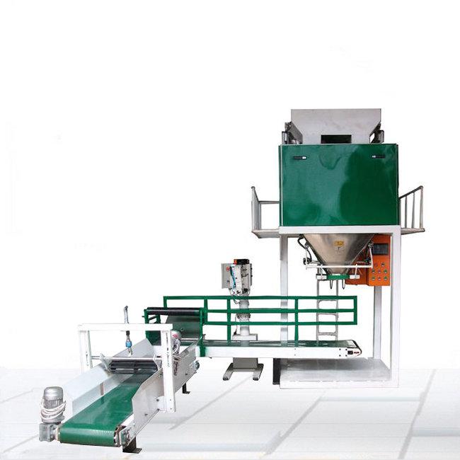 鴨爪香腸臘腸雙室真空包裝機(jī)廠家